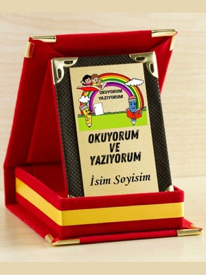 Kişiye Özel Okuyorum ve Yazıyorum Plaketi ( Mini Plaket )