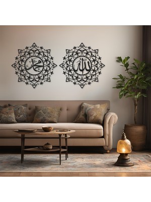 Ansac Metal Allah ve Muhammed Yazılı Islami Metal Duvar Dekorasyonu Ikili Set 70*70  cm  Siyah