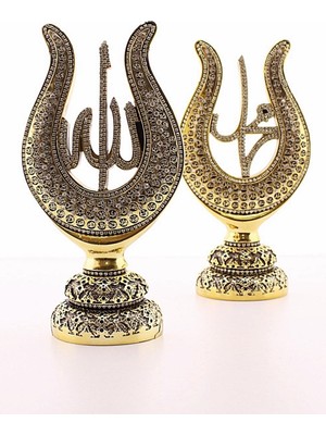 Polyester Üzerine Metal Kaplama Biblo ​​​​​​​2'li Gold Allah Muhammed Lale Lafız Orta Boy Biblo 22 cm