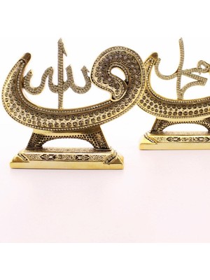 Polyester Üzerine Metal Kaplama Biblo 2'li Gold Allah Muhammed Vavlı Lafız Biblo Orta Boy 17  cm