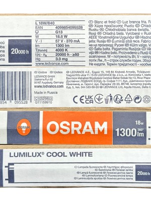 Osram (2 Adet) 18W 4000K (Günışığı) G13 Duylu Floresan Ampul