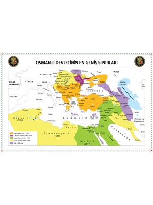 Zero Land Statik Kağıt Osmanlı Haritası 100  cm   x  150  cm  11