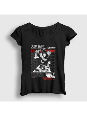 Presmono Kadın Siyah Toji Fushiguro Anime Jujutsu Kaisen T-Shirt