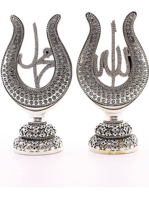 Home Dekor Hediye Orta Boy Biblo 22 cm Lale Lafız 2'li Gümüş Allah Muhammed Polyester Üzerine Metal Kaplama Biblo ​​​​​​