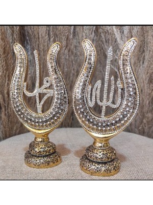 A-8006-22 cm -11 cm Ebatlarında Taş Örgülü,kırılmaz Polyester,allah ve Muhammed(S.a.v) (2 Li )Yazılı Biblo