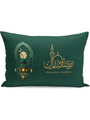 Bertille Home Ramazan Serisi Çift Tarafı Dijital Baskılı Kırlent Kılıfı