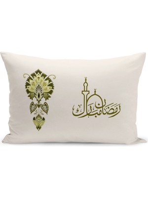 Bertille Home Ramazan Serisi Çift Tarafı Dijital Baskılı Kırlent Kılıfı