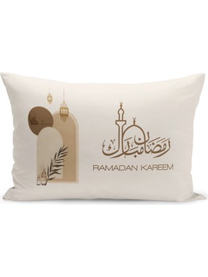 Bertille Home Ramazan Serisi Çift Tarafı Dijital Baskılı Kırlent Kılıfı