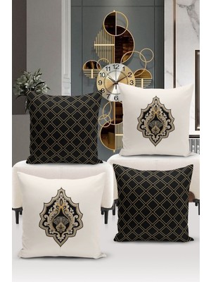 Bertille Home Ramazan Serisi Çift Tarafı Dijital Baskılı  4'lü Kırlent Kılıfı Seti