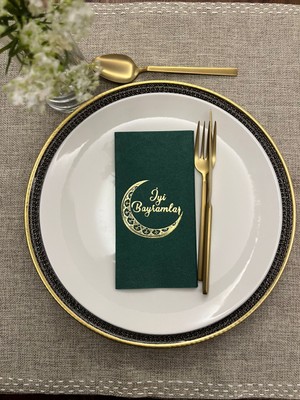 Kidspartim Gold Yaldızlı Yeşil Ay Desenli İyi Bayramlar Peçete 16 Adet