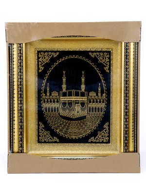 Ottoland Home Islami Tablo 37*32 cm Kabe Baskılı Önü Cam Dini Motif Desenli Ahşap Görünümlü Dayanıklı Çerçeve