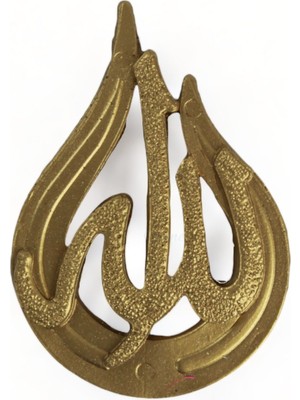 Allah Muhammed Biblo Allah Lafzı Dekoratif Obje Biblo Allah Yazılı Biblo Model 9