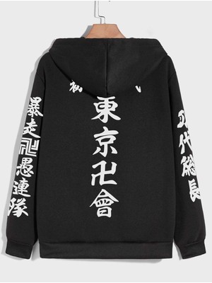 Mercoledi Tokyo Revengers Yazı Siyah Fermuarlı Kapüşonlu Cepli Sweatshirt Kalın Oversize Model