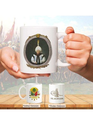 Asilmeydan Osmanlı Padişahları Serisi - III. Mustafa - Fotoğrafı ve Tuğrası - Arma - Renkli Baskılı Kupa Bardak