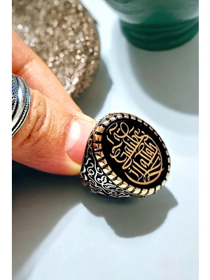 Ak Store Silver Gümüş Erkek Yüzüğü Gravür Süslemeli Kasa La Galibe Illallah