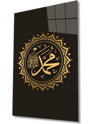 Hz. Muhammed S.a.v Dini Islami Cam Tablo Ev ve Ofis Duvar Dekoru  Büyük Tablo Cam
