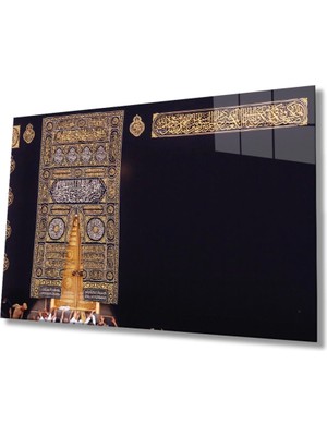 Kabe Kapısı Kutsal Topraklar Dini Islami Ev ve Ofis Duvar Dekoru