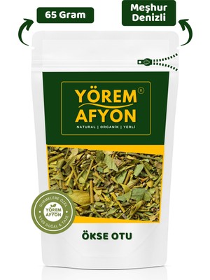 Gülçehre Yörem Afyon Meşhur Denizli Yöresinden Yerli Mahsul Kurutulmuş Ökse Otu, Gevele, Çam Burcu (Viscum Album) | 65Gr.