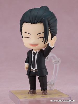 Nendoroid 2441 - Jujutsu Kaisen - Getou Suguru - Suit Ver.