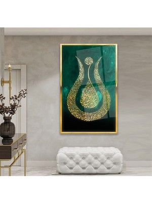 Emya Home Ayetel Kürsi Cam Tablo