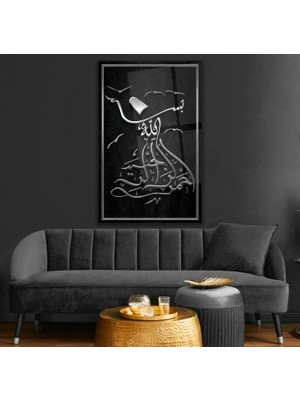 Emya Home Semazen Cam Tablo