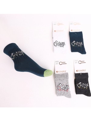Ekinoks Socks Erkek Çocuk Crazy Desenli Soket Çorap (4 Adet)