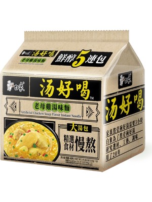 BAIXIANG Tavuk Çorba Aromalı Hazır Erişte x 5 (Chicken Soup Flavor Instant Noodle x 5) - 555G