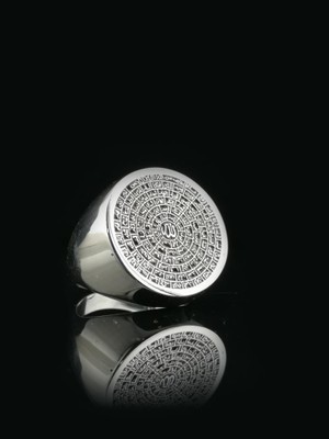 Takıhan Esmaül Hüsna Dua Yazılı 925 Ayar Gümüş Yüzük