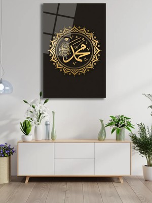 Taulart Hz. Muhammet Dikey Cam Tablo, Dini Islami Modern Ev Ofis Salon Duvar Dekoru, Hediyelik Tablo Dekor