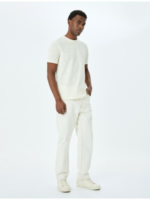 Koton Kısa Kollu Pamuklu Bisiklet Yaka Tişört