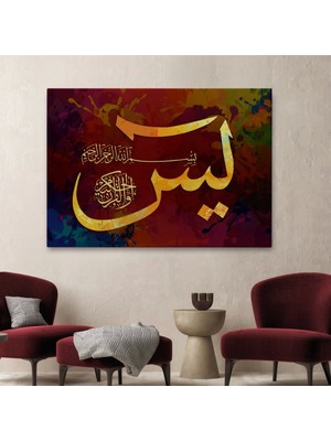 Marsilyan- Yasin Suresi Yazılı Dekoratif Kanvas TABLO-3408