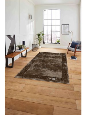 Napoli Home Çerçeveli Sade Modern Baskılı Yıkanabilir Kaymaz Yolluk Mutfak Salon Halısı, Çerçeveli-104-Kahve,