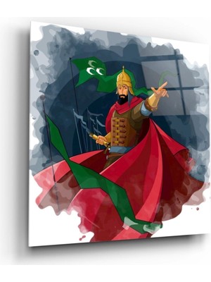 Marsilyan- Fatih Sultan Mehmet Cam Tablo