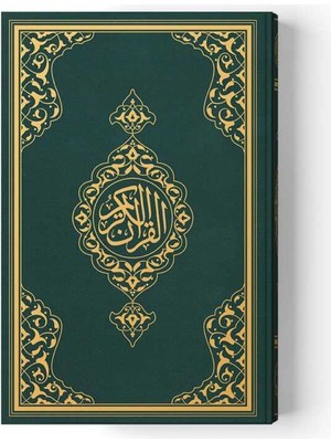 Rahle Boy Kur'an-I Kerim Yeni Cilt (Yeşil, Mühürlü)