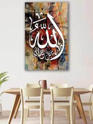 Taulart Allah Islami Kaligrafi Cam Tablo Dini Modern Ev Ofis Salon Hediyelik Büyük Tablo
