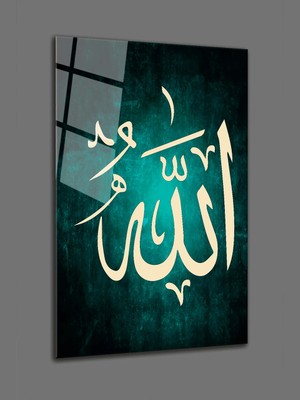 Taulart Allah Yazılı Cam Tablo - Dini Duvar Tablo-Kırılmaz Cam Tablo-Islami Dekoratif Tablo