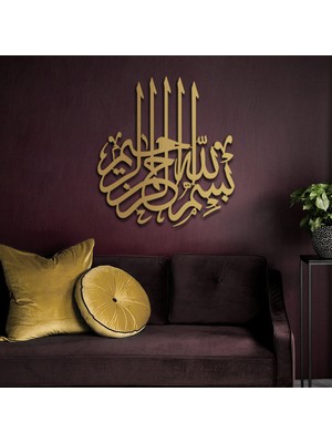 Wall Art İstanbul Besmele Yazılı Islami Metal Tablo - Dini Duvar Tabloları - Altın - WAM058