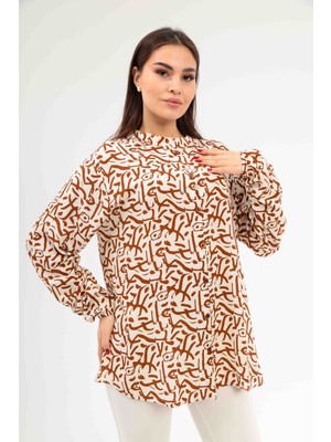 Moda Şen Desenli Pamuklu Kadın Gömlek