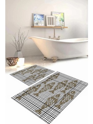 Napoli Home Dijital Baskılı Yıkanabilir Kaymaz Balık Modelli Banyo Paspası Klozet Takımı, Klozet-70-Bej,