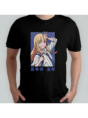 Pixxa My Dress Up Darling Anime Manga %100 Pamuklu Bisiklet Yaka T-Shirt Model 5