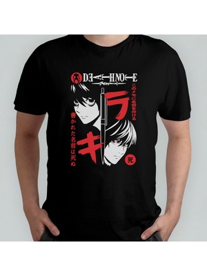 Pixxa Death Note Anime Manga %100 Pamuklu Bisiklet Yaka T-Shirt Model 4