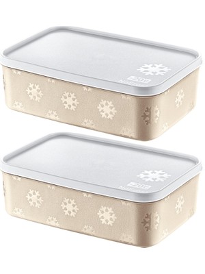 Smartware 2'li Set No Frost Saklama Kabı Latte 1600 ml