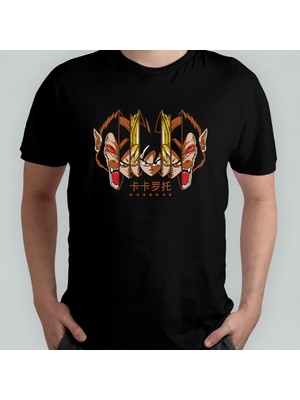 Pixxa Dragon Ball Goku %100 Pamuklu Bisiklet Yaka T-Shirt Model 9