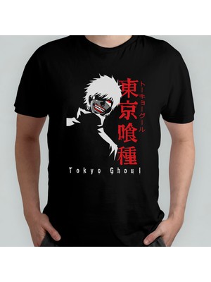 Pixxa Tokyo Ghoul %100 Pamuklu Bisiklet Yaka T-Shirt Model 7