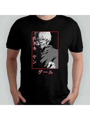 Pixxa Tokyo Ghoul %100 Pamuklu Bisiklet Yaka T-Shirt Model 11