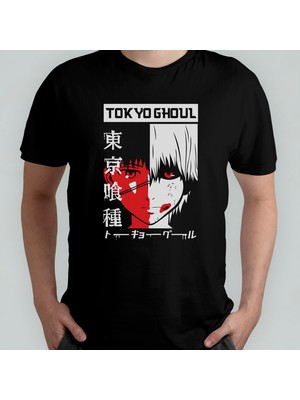 Pixxa Tokyo Ghoul %100 Pamuklu Bisiklet Yaka T-Shirt Model 8