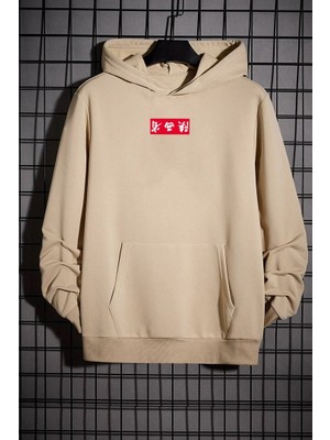 Only Trendwear Chinesebox Kapşonlu Hoodie