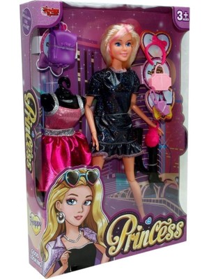 WG-66813 Kutulu 29CM Yedek Elbiseli Bebek - Vardem Oyuncak