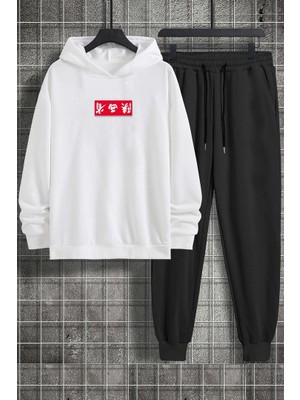 Uygun Tarz Only Trendwear  Chinesebox Baskılı Eşofman Takımı