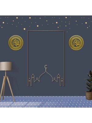 Islami Motifli Mescid Duvar Kağıdı